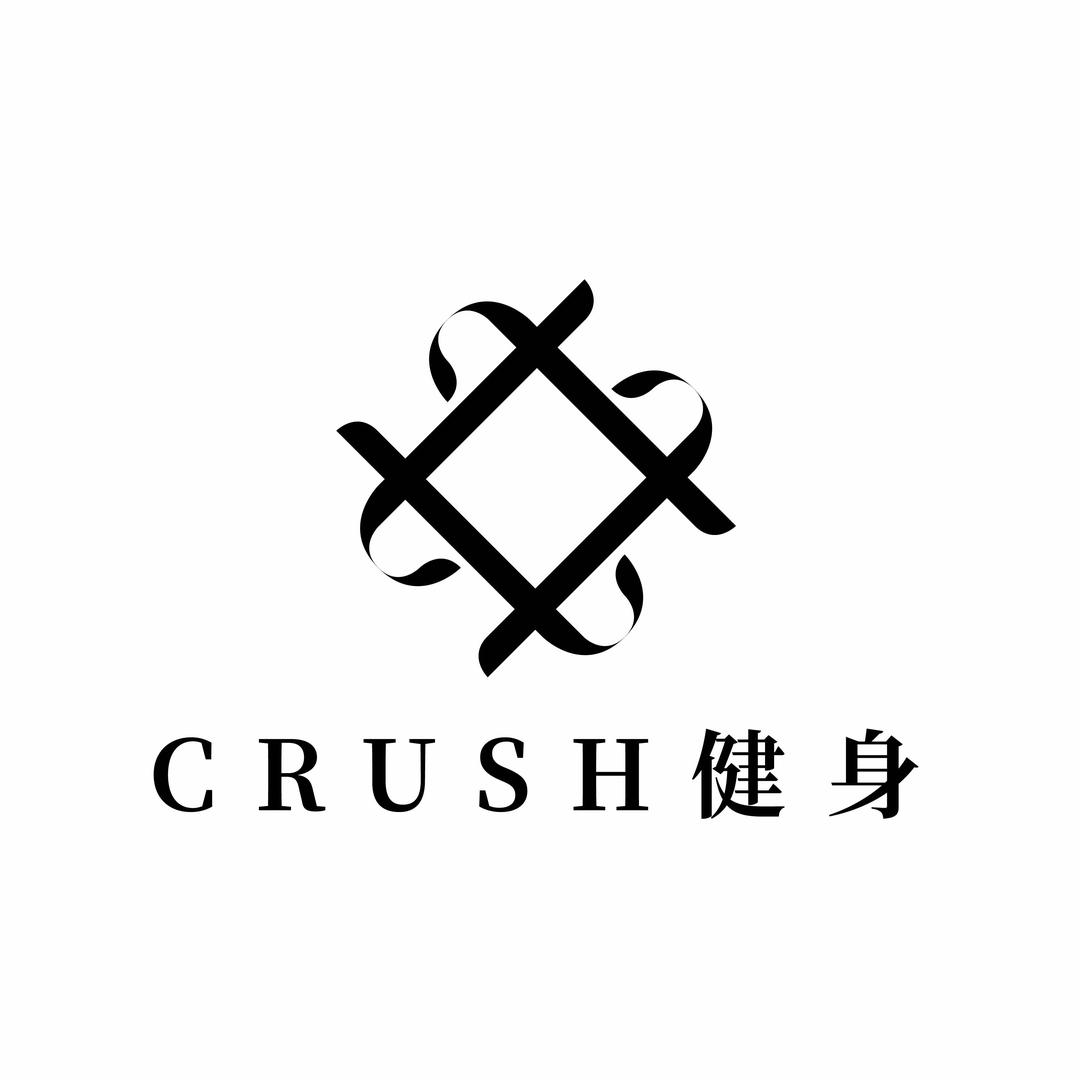 CRUSH健身官方号