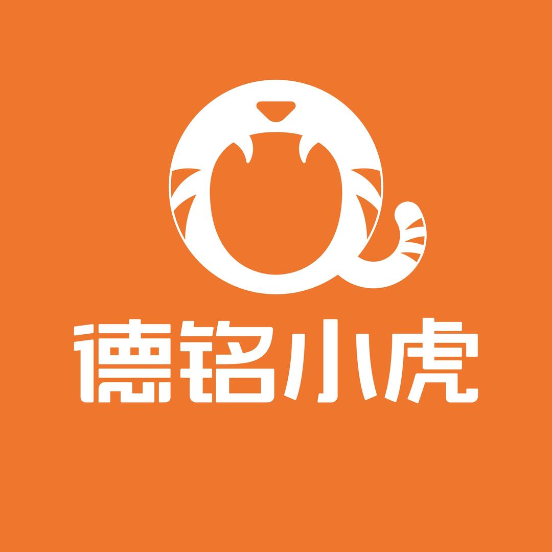 德铭小虎膜垫工厂官方直播号