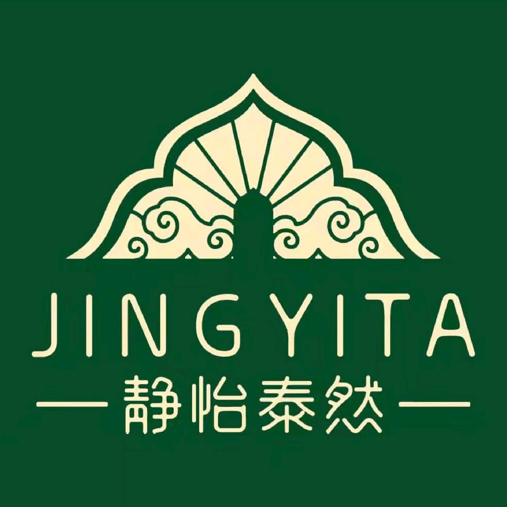 怡泰SPA