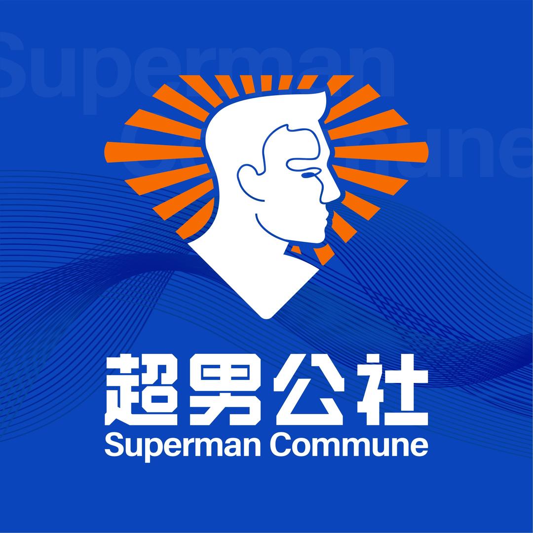 超男公社护肤吧—品牌号