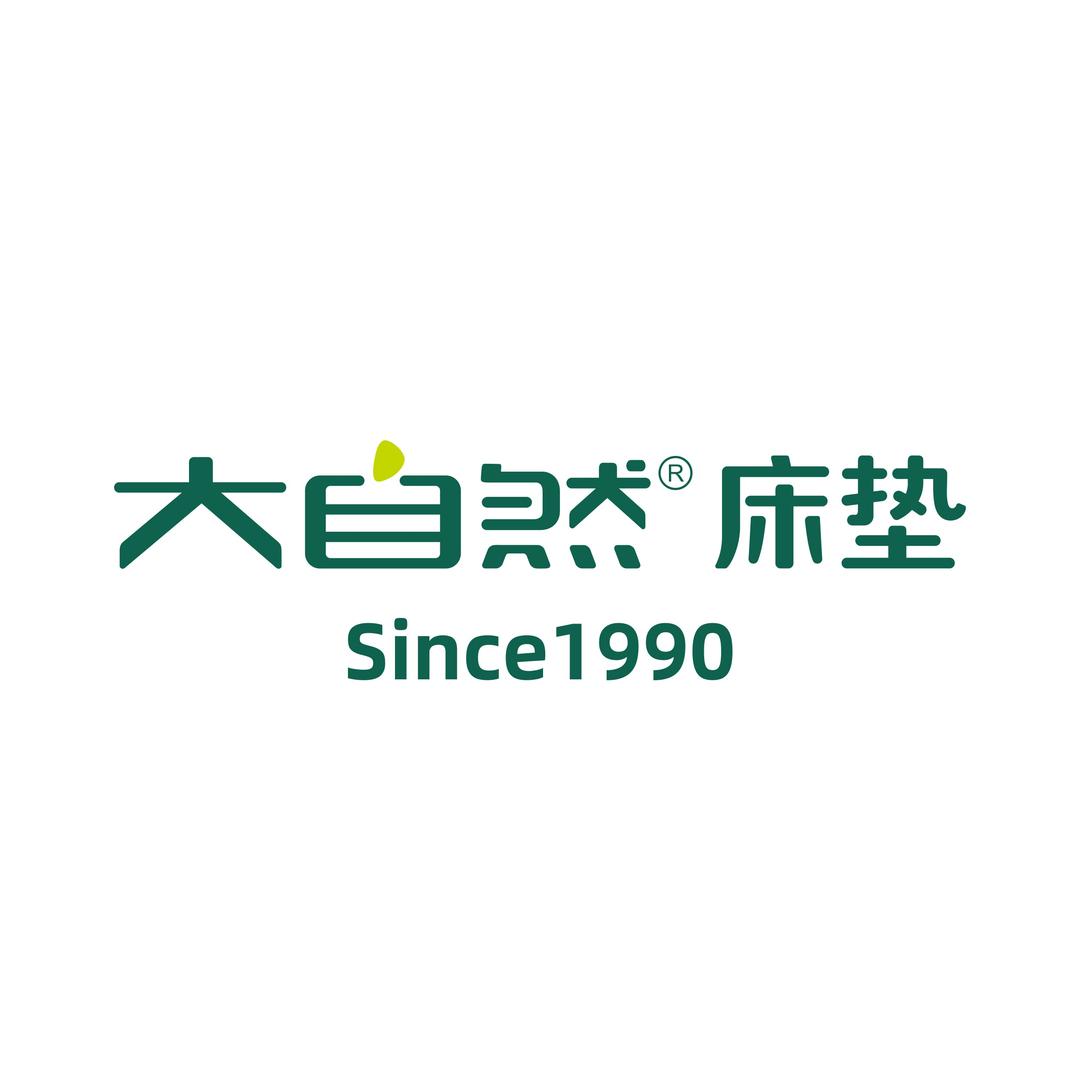 大自然床垫（重庆渝北居然店）