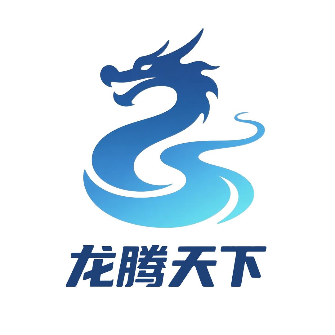 龙腾天下国际旅行社（张家界纯玩团购攻略）