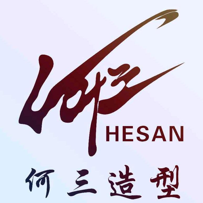 何三造型 MF