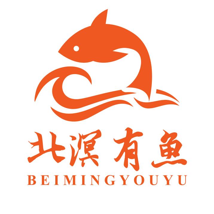 北溟有鱼·烤鱼官方号