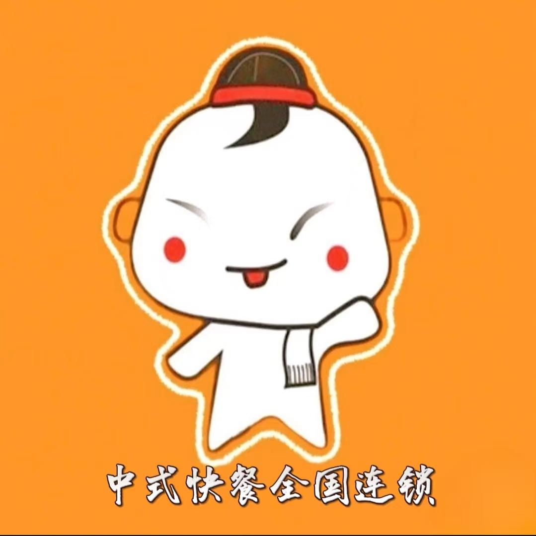 便铭餐饮