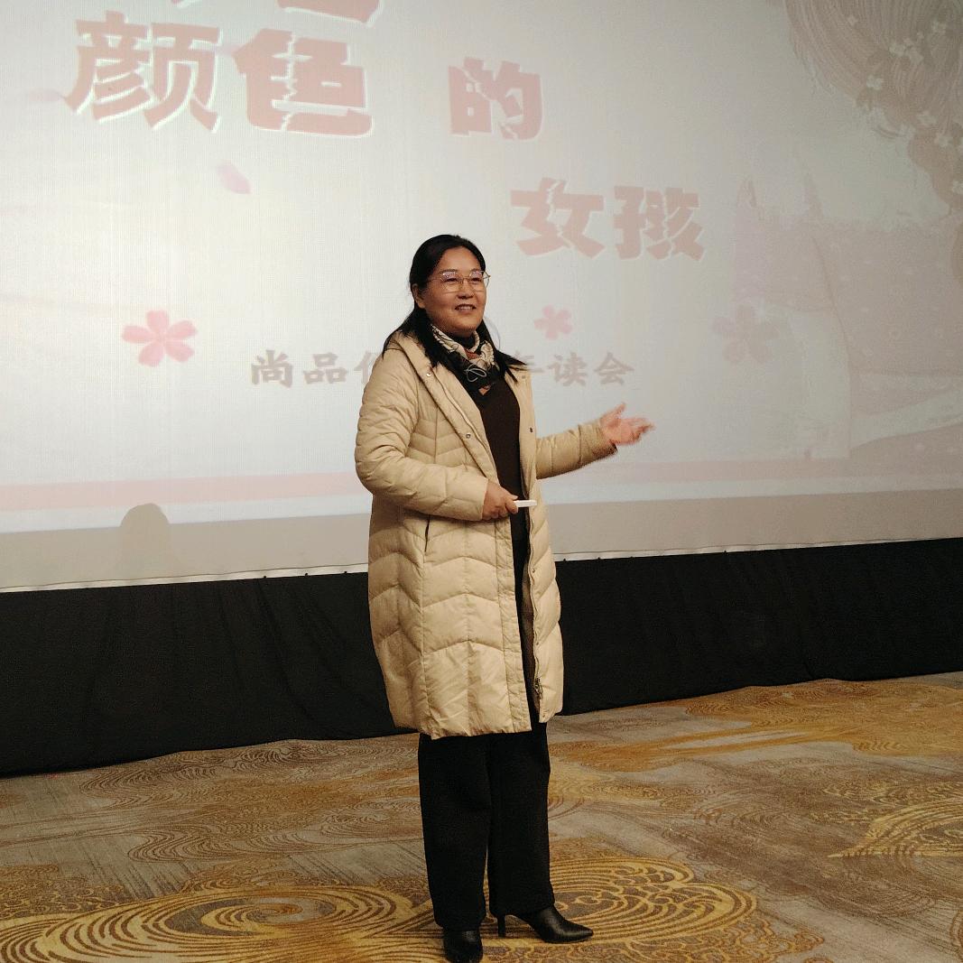 枣庄尚品儒雅茉莉老师