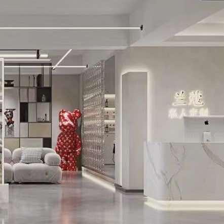 兰蔻私人定制美发连锁