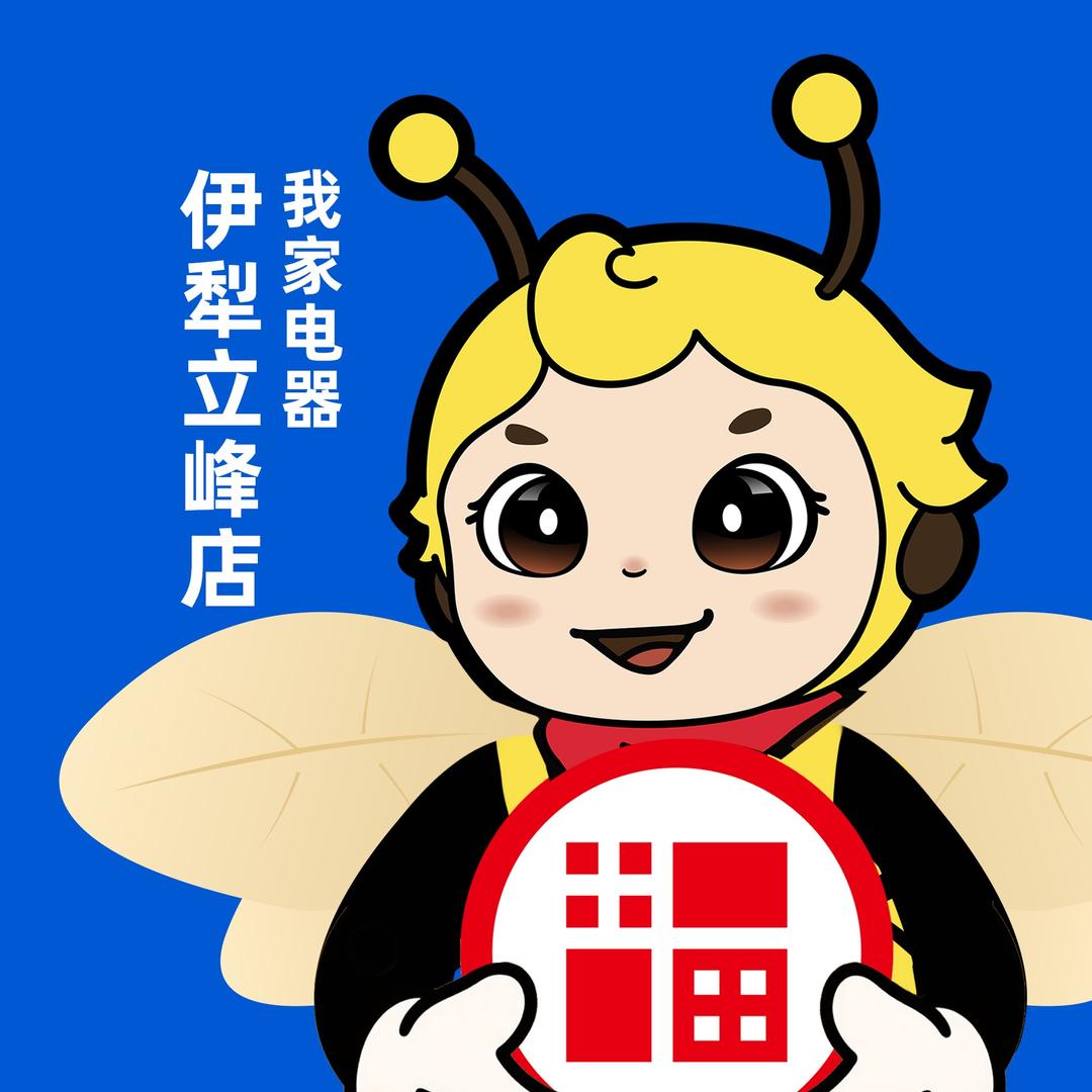 立峰我家电器店-李延川