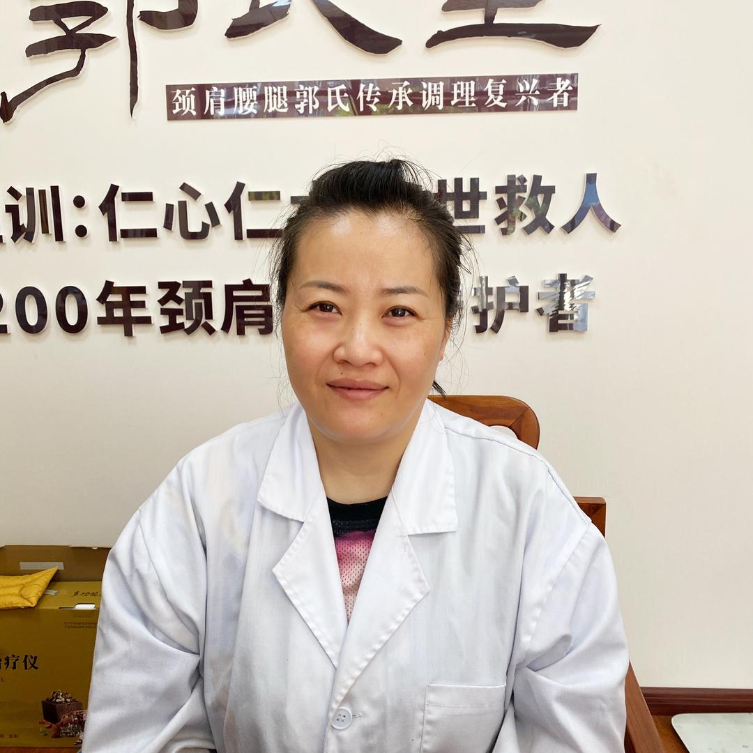 乐山市市中区灿若堂养生馆官方号