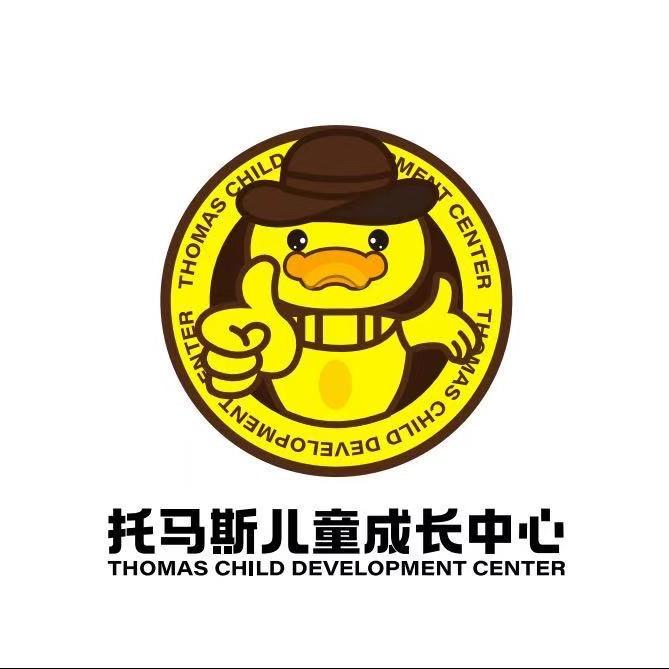 托马斯英语(桓台校区)官方号