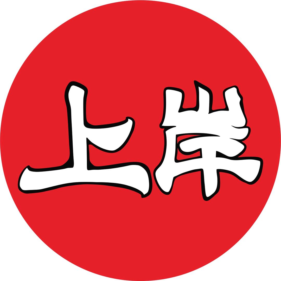 上岸•营地烧烤（潘安湖店）