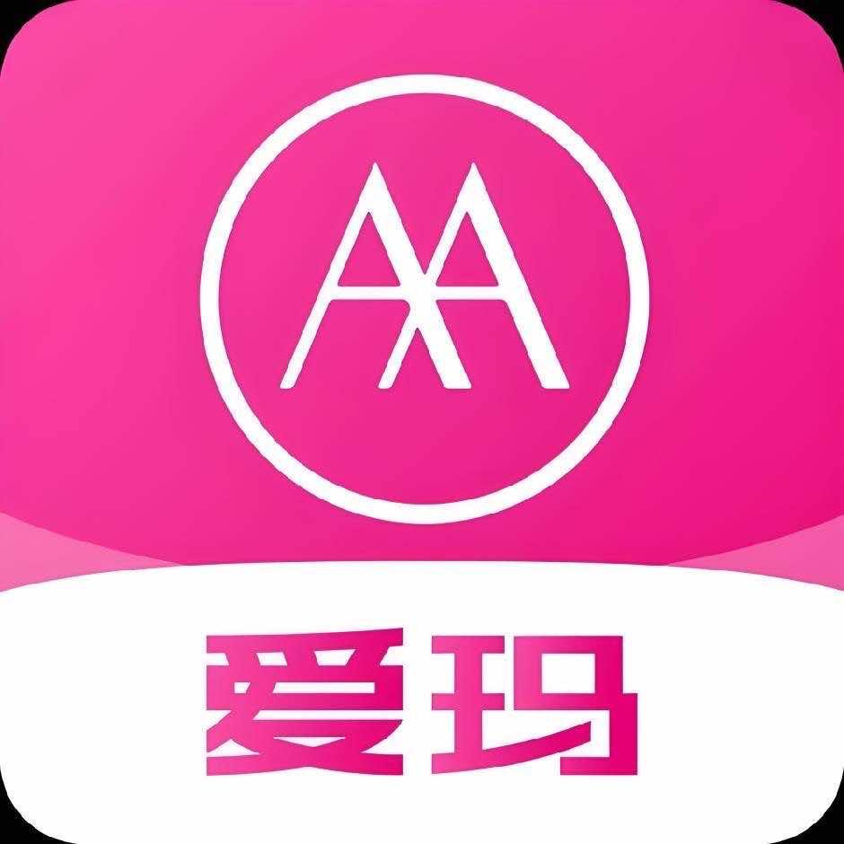 山南爱玛电动车运营中心