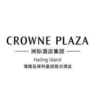 海陵岛保利皇冠假日酒店官方号