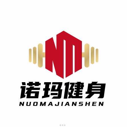 诺玛健身官方号