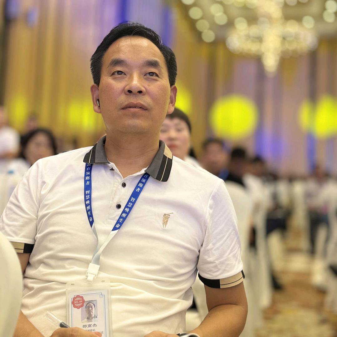 洛阳邢哥讲财税（首信财税服务）