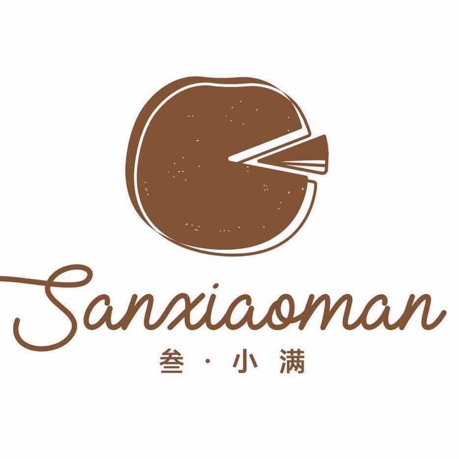 龙港市叁小满蛋糕店官方号