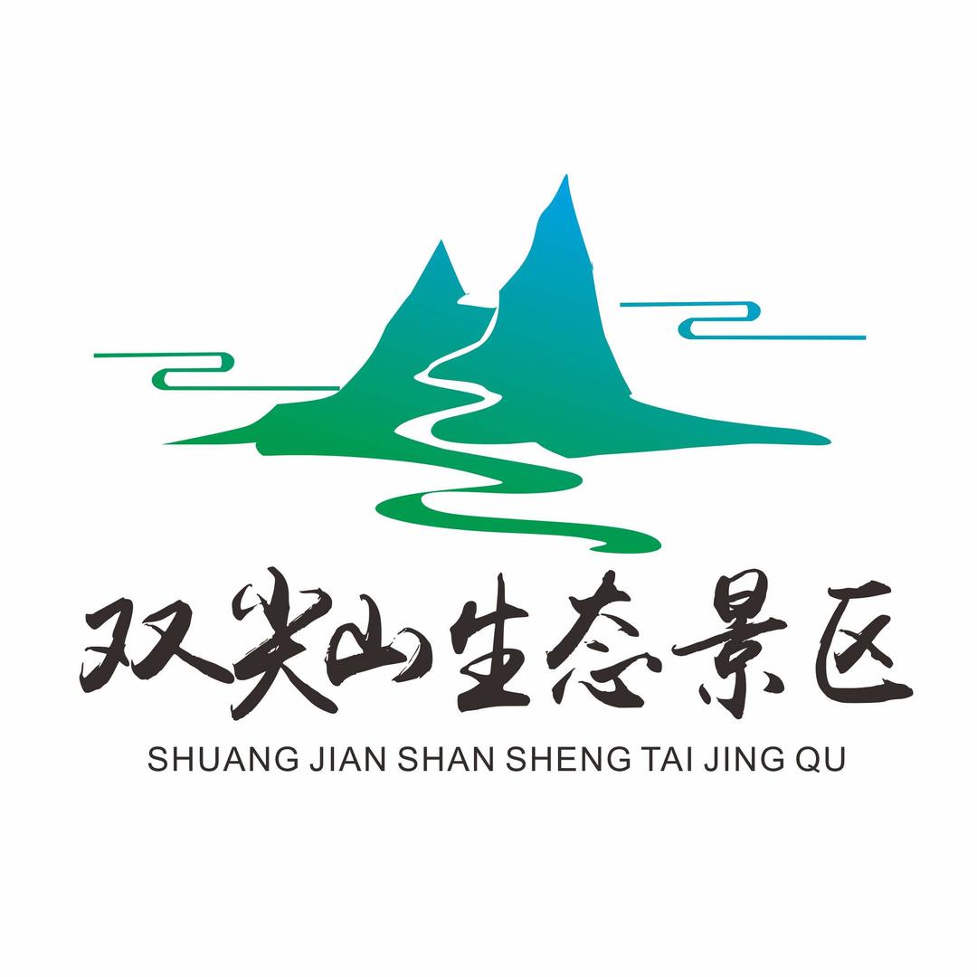 浙江善建旅游开发有限公司