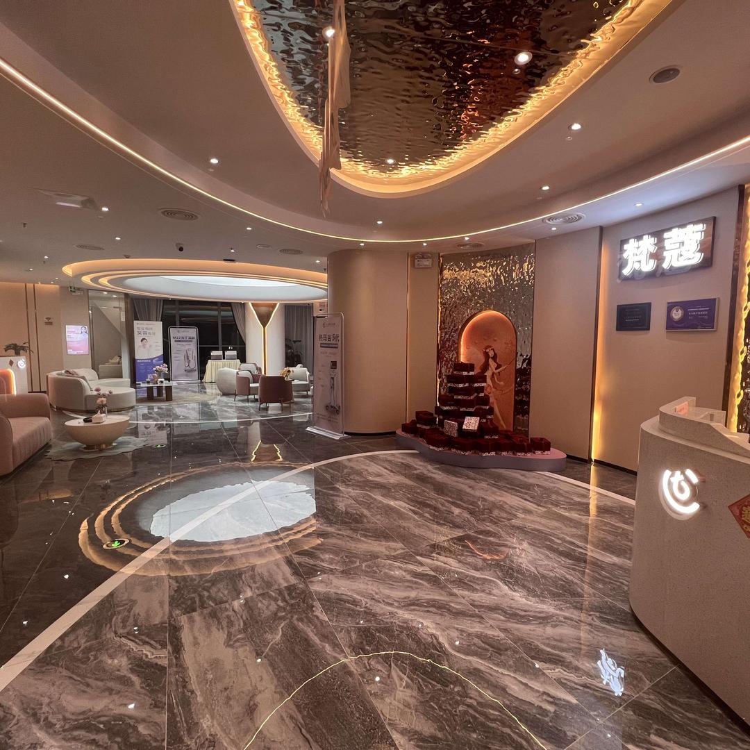 广州梵蔻美容官方号