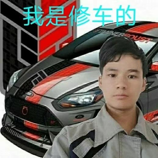 巧手名车(凤凰街道店)专注大保养