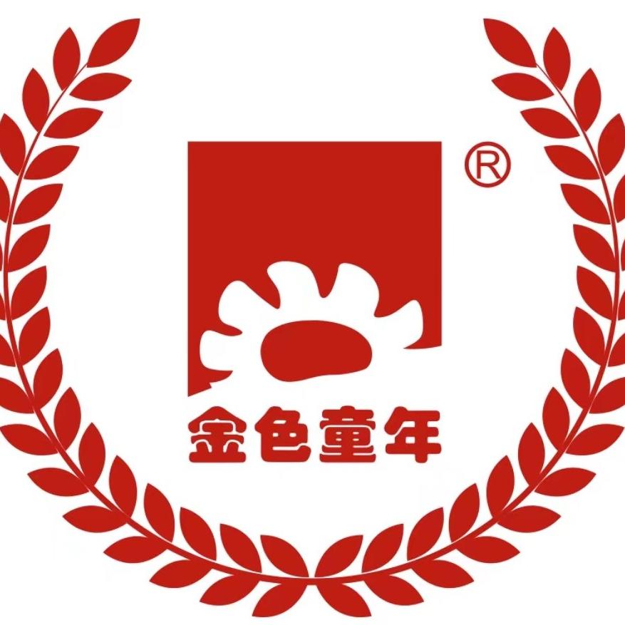 金色童年摄影·全国连锁总号
