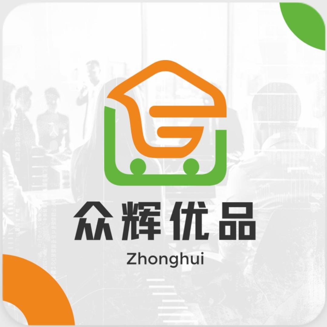 众辉优品海诚金