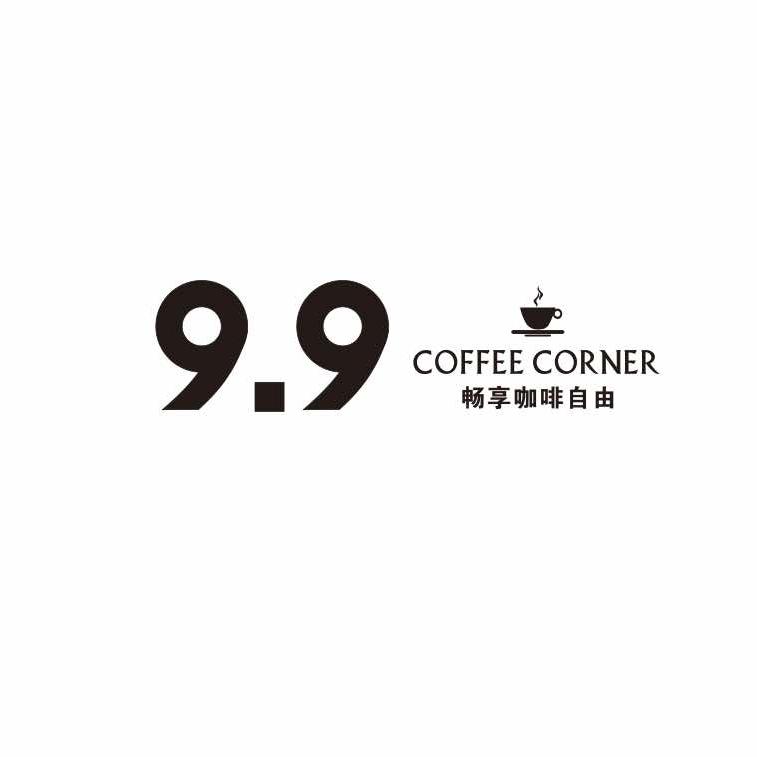 9.9COFFEE CORNER柠檬茶