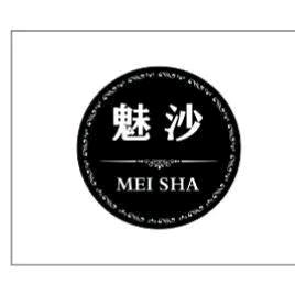 都昌县魅沙美容美发
