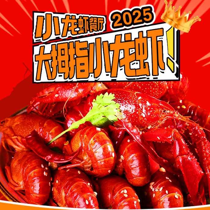 郑州高新技术开发区金都餐饮店