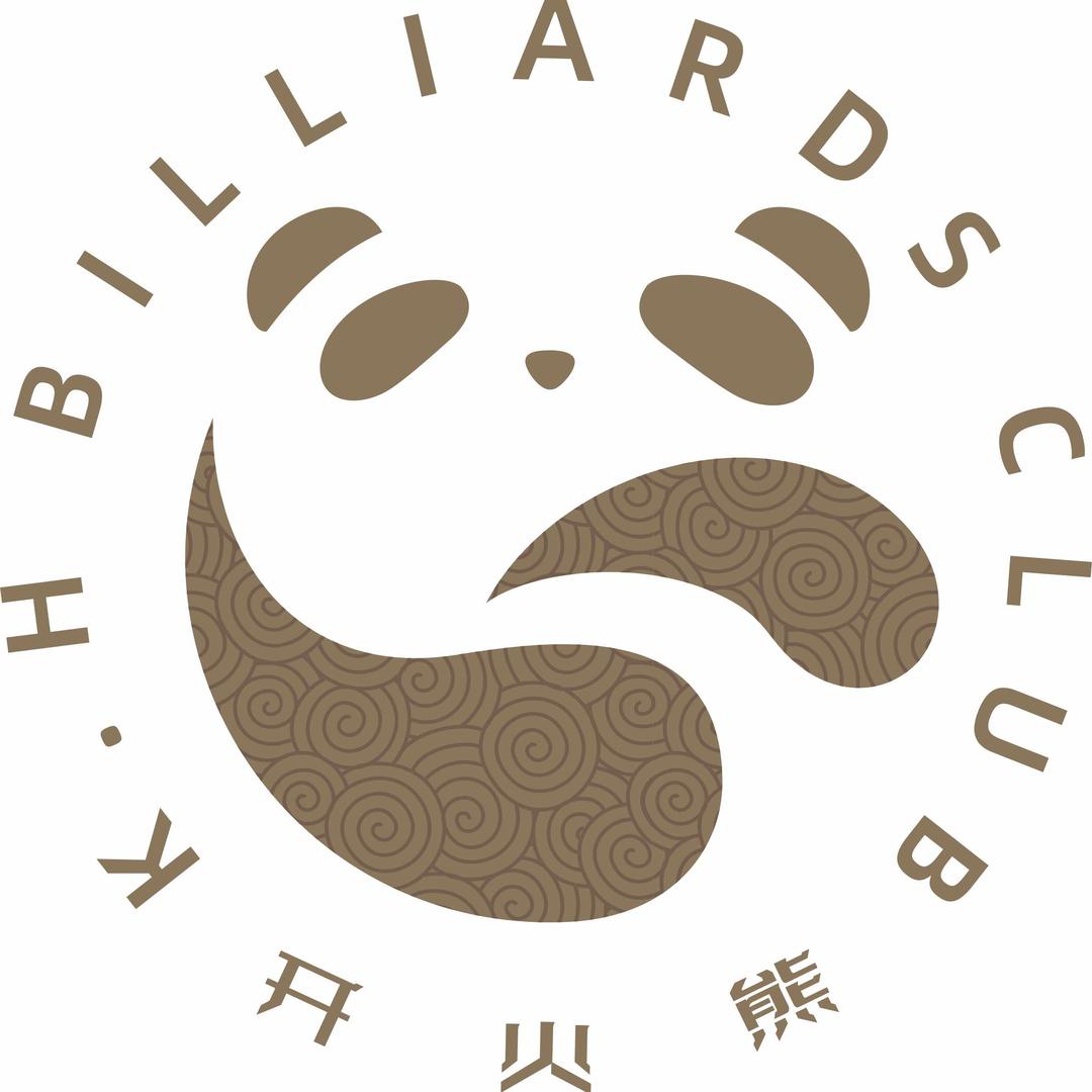 西安开火熊桌球俱乐部 全国连锁