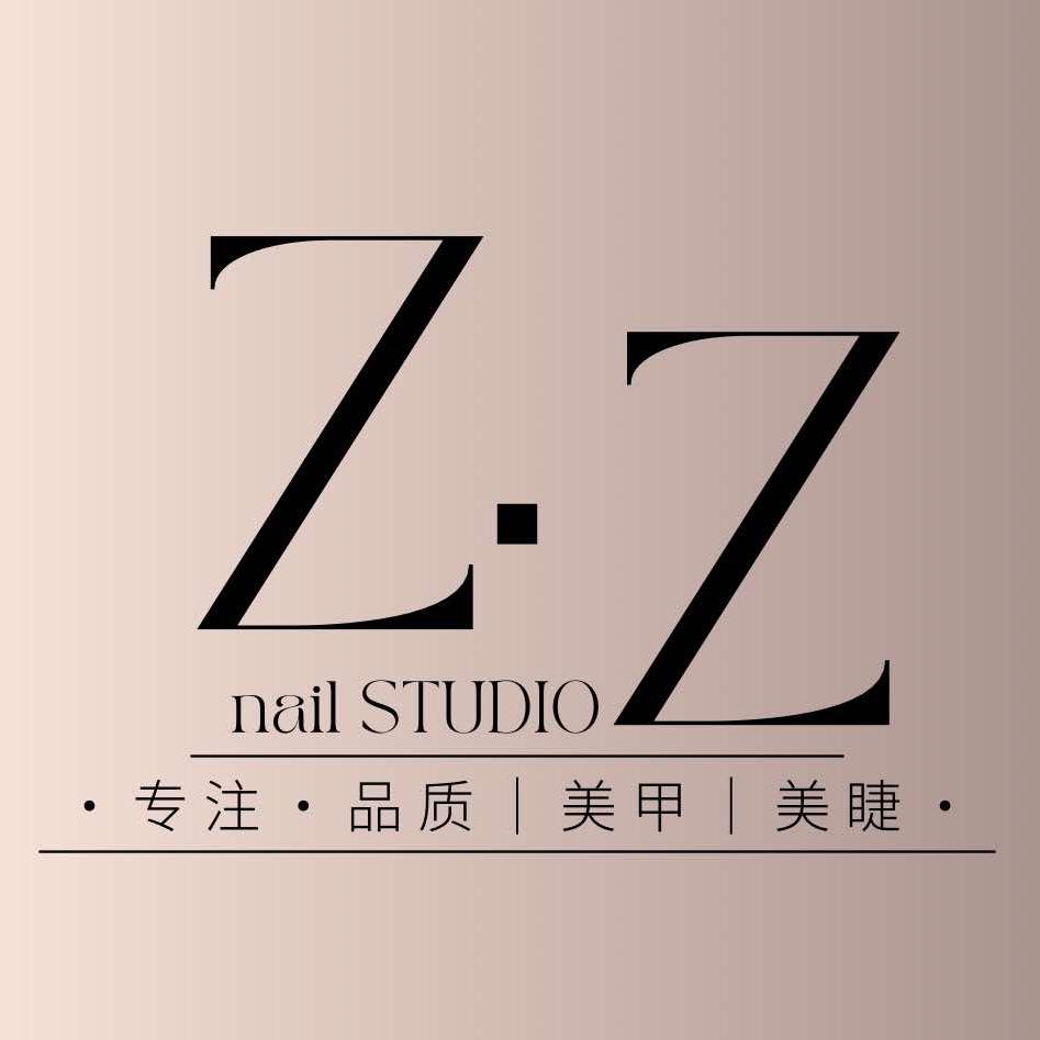 Z·Z美甲美睫(二七万达）
