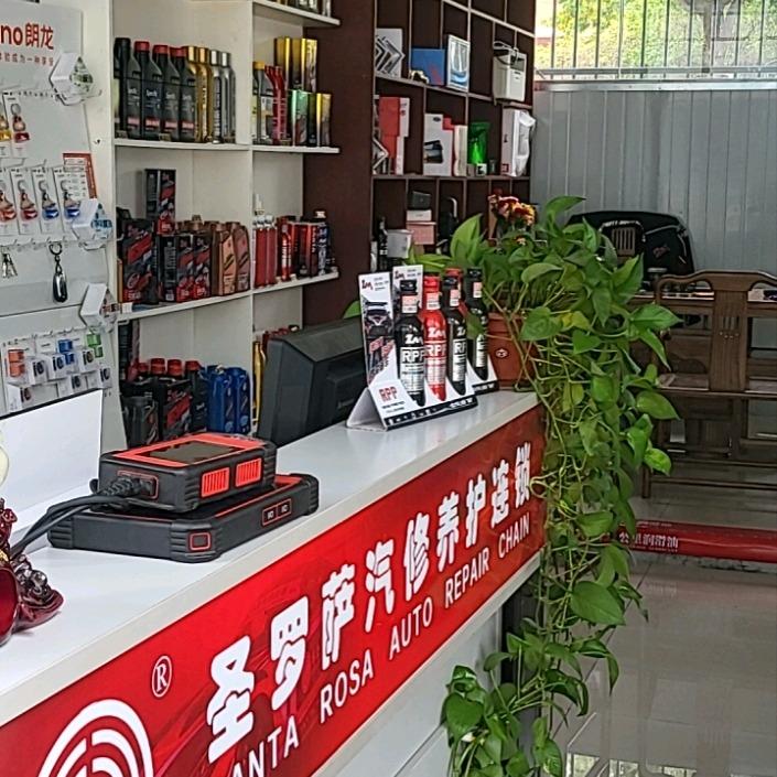 零公里养车星辰汽车服务泰山大酒店