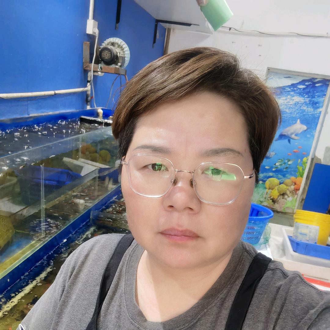 纲健水产