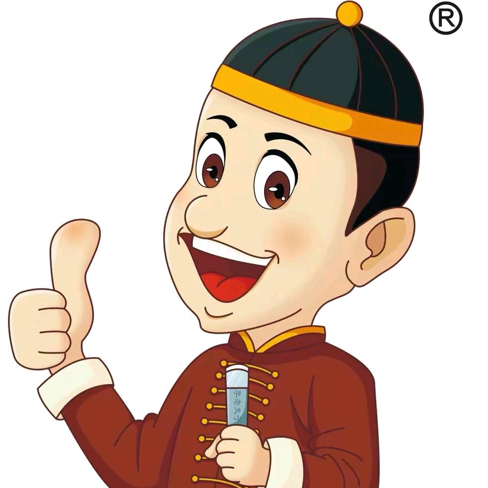 平顶山市新华区耀杰老夫子修脚店