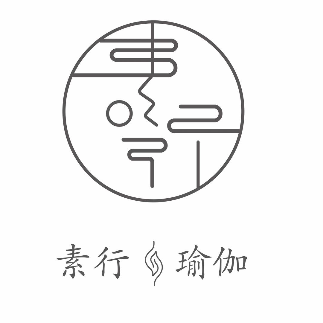 巩义素行瑜伽