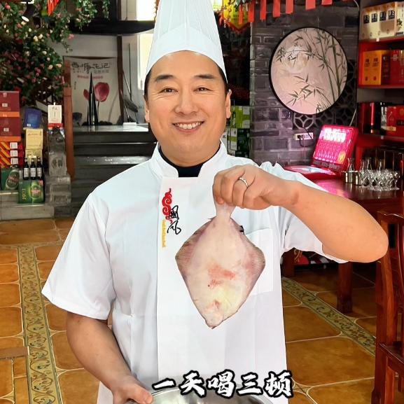 西塘花记饺子店官方号