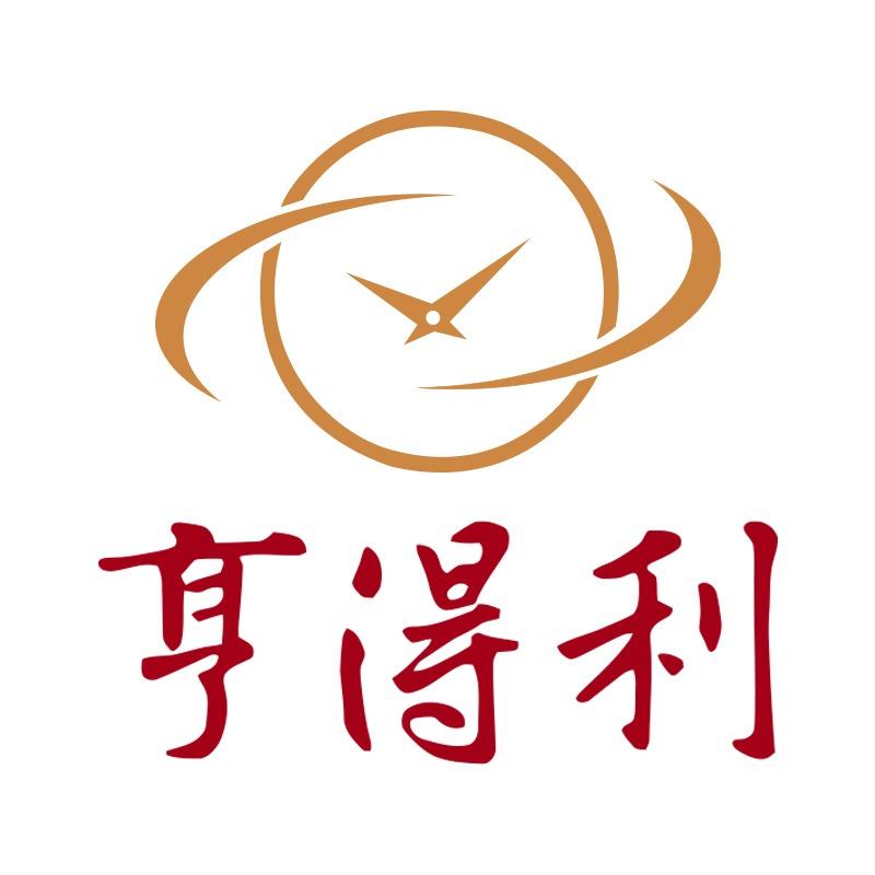 亨得利官方售后中心