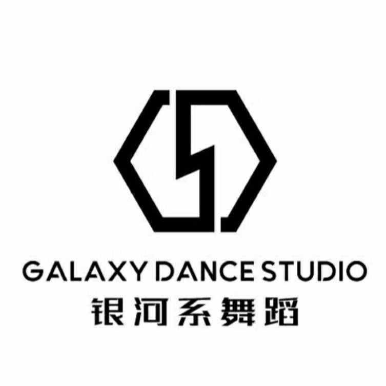 杞县银河系舞蹈官方号
