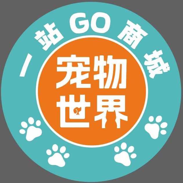 宠物世界一站GO商城