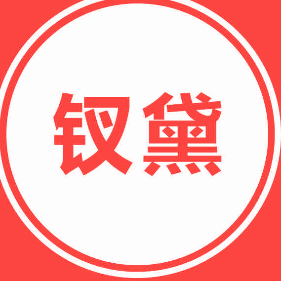 钗黛268一口价纹眉(周浦万达店)