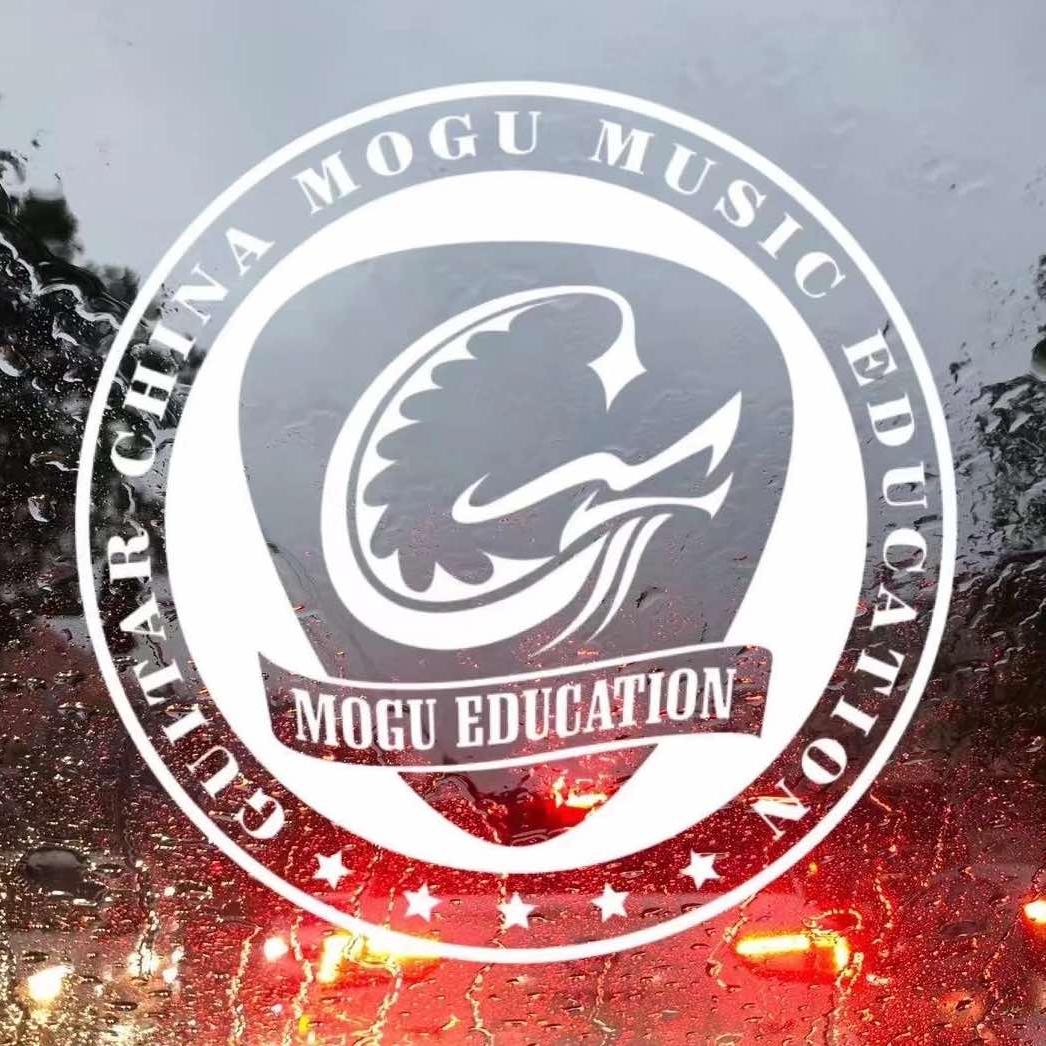 泗洪迷笛•魔菇音乐