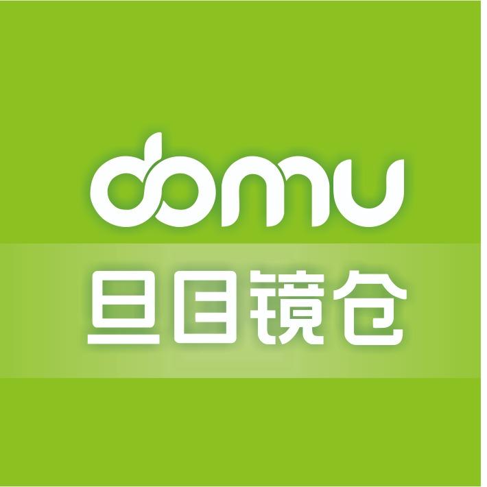 旦目镜仓（寿光万达广场店）