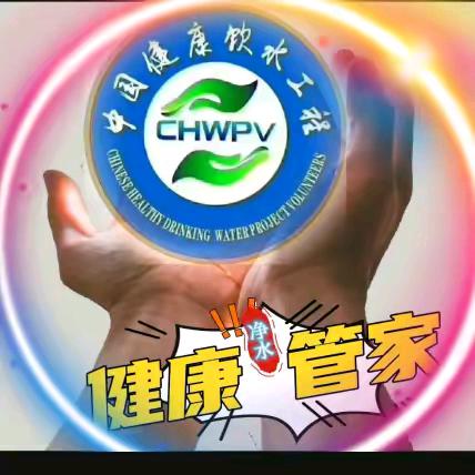 [净水哥]熊Sir