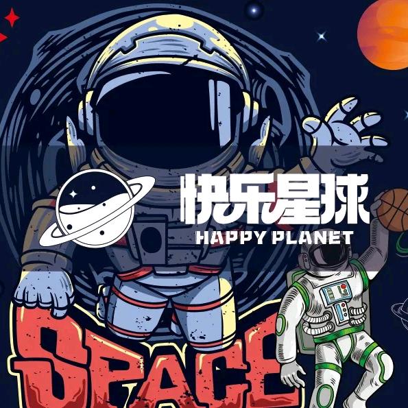 快乐星球官方号
