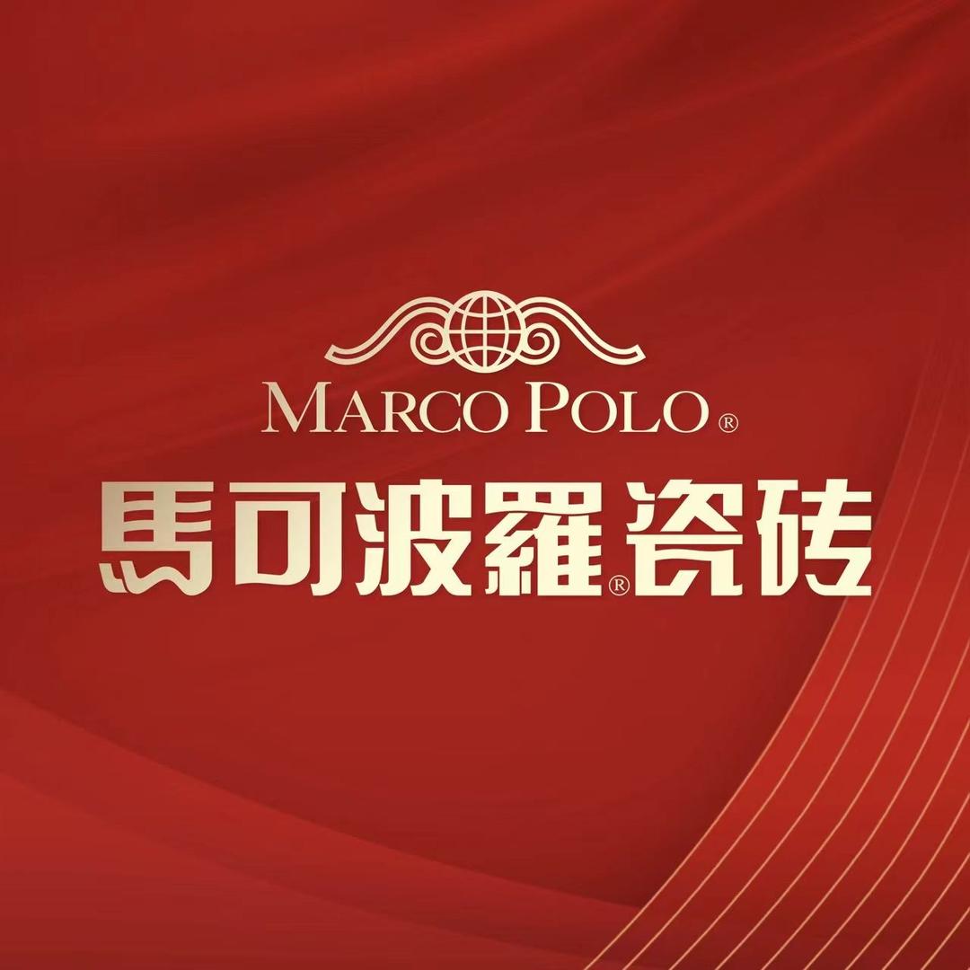 凯里马可波罗瓷砖
