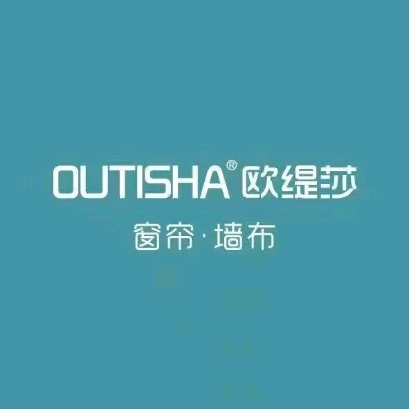 妮兰卡家居·欧缇莎软装