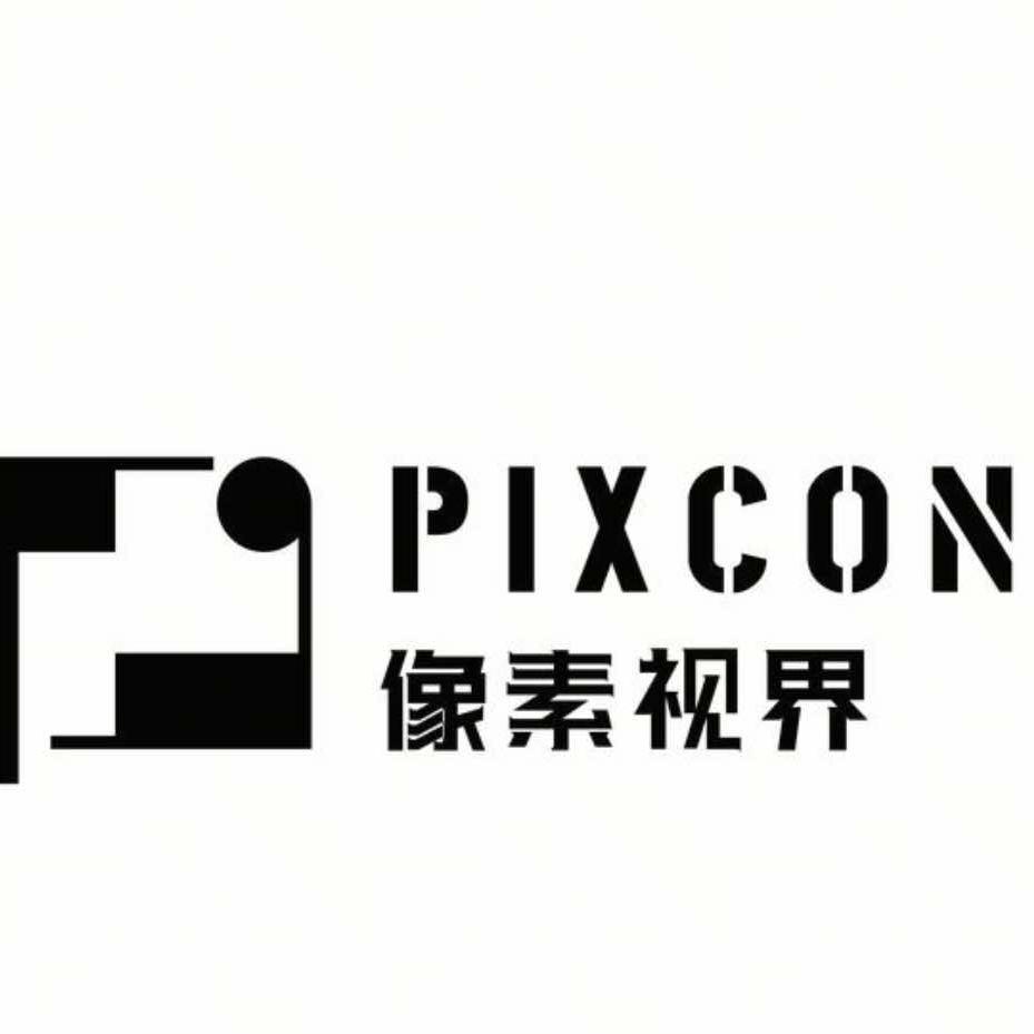 像素视界
