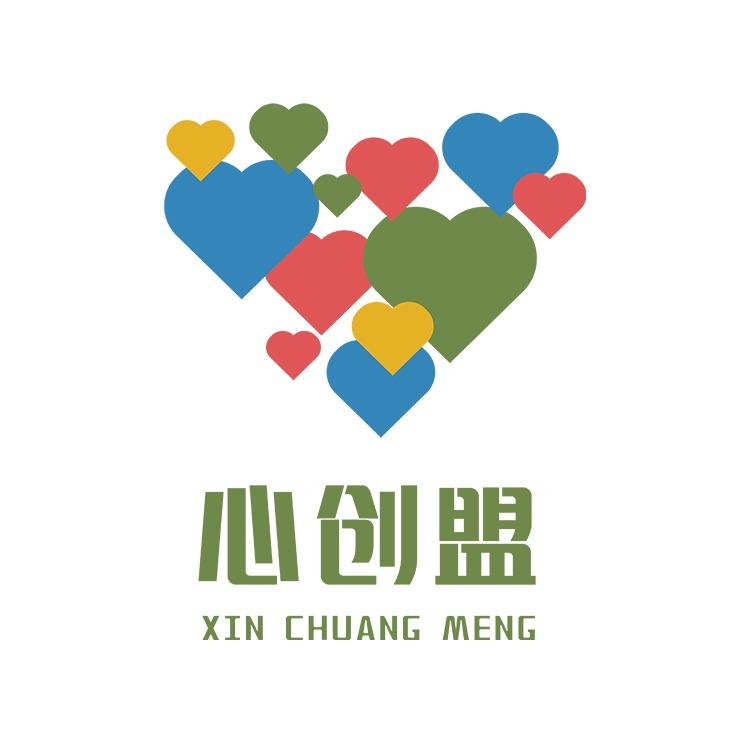 心创盟•壹念心理咨询中心