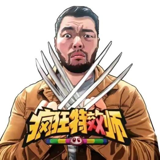 疯狂影视先锋