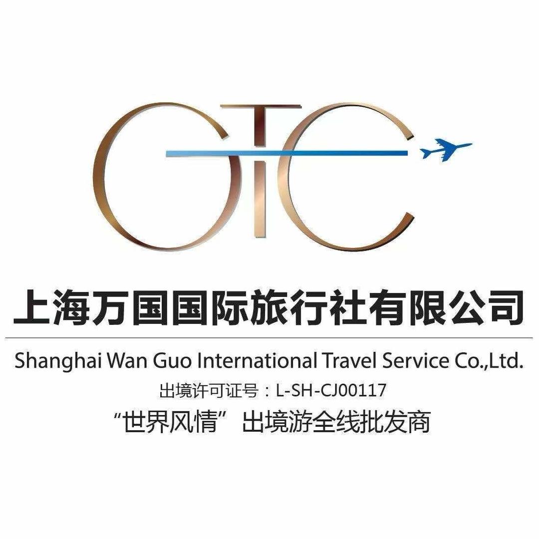 上海万国-皇家加勒比官方直播间