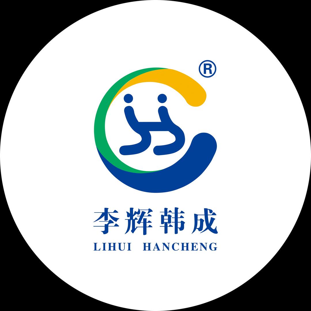 李辉韩成专业养生减肥中心(万科城店)